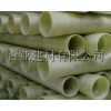 玻璃鋼管