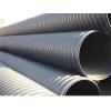 鋼帶增強聚乙烯螺旋波紋管