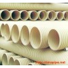 PVC-U大口徑雙壁波紋管