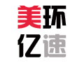 美環(huán)億速